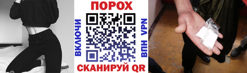 Амфетамин Premium Новоузенск