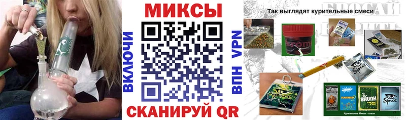 ОМГ ОМГ ссылки  купить  сайты  Новоузенск  БУТИРАТ вода 