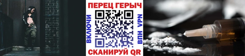 магазин продажи   Новоузенск  kraken рабочий сайт  ГЕРОИН Афган 