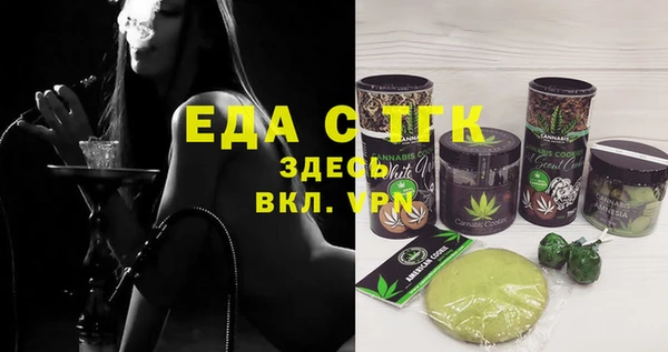 МДПВ Аркадак