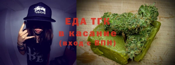 альфа пвп Баксан