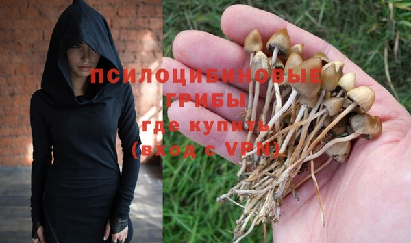 мефедрон мука Балабаново
