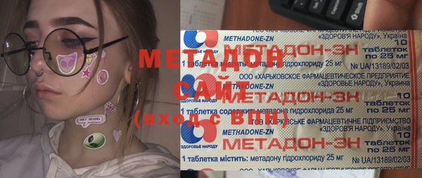 альфа пвп Баксан