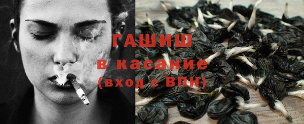 мефедрон мука Балабаново