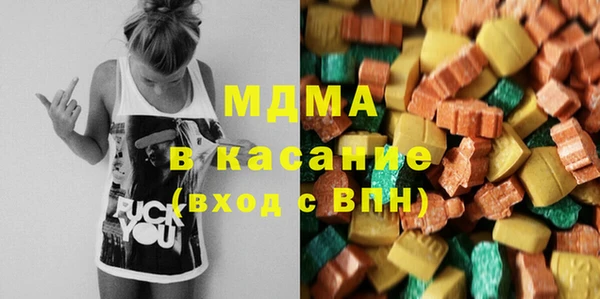 apvp Кодинск
