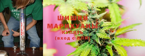 мефедрон мука Балабаново